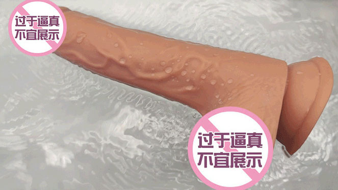 性玩具中国的情趣用品：中国情趣用品市场，别有一番乐趣