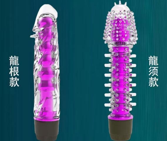 夜光小玩具情趣：夜空中璀璨的小玩具