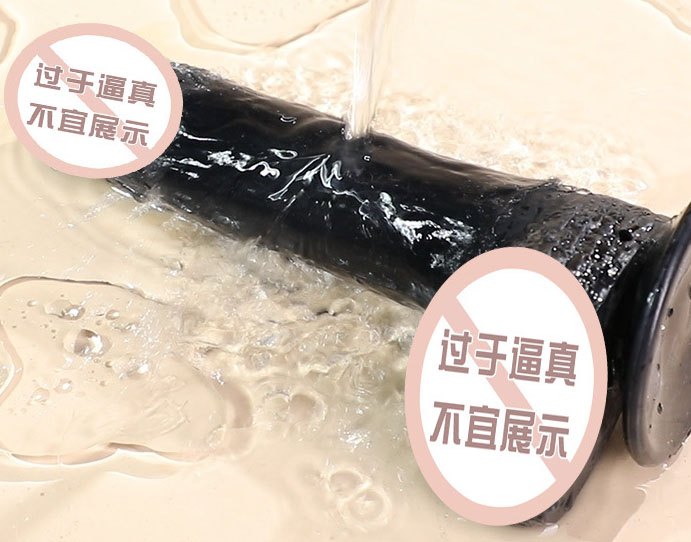 小玩具女生情趣乳：女生必备!迷你情趣玩具火爆上架