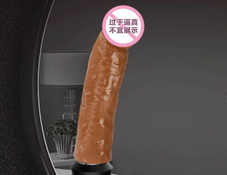新款成人情趣玩具店名称：成人情趣商品最新推出，赶快来体验！