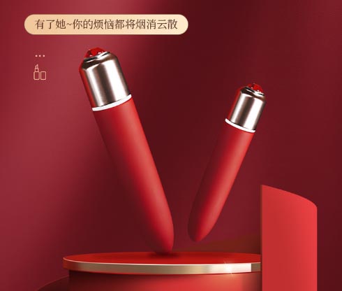 小蘑菇女性情趣玩具：小蘑菇女性性爱玩具-火辣款