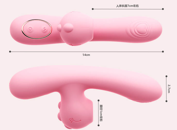 遥控情趣玩具体验店：遥控情趣玩具店，刺激体验等你来挑战