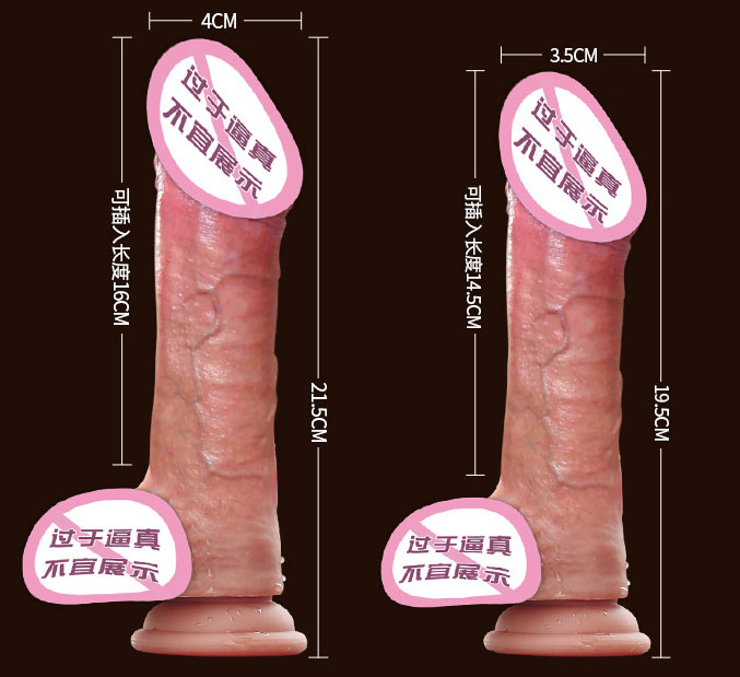 新款情趣玩具：独特设计！探索最热情趣器具