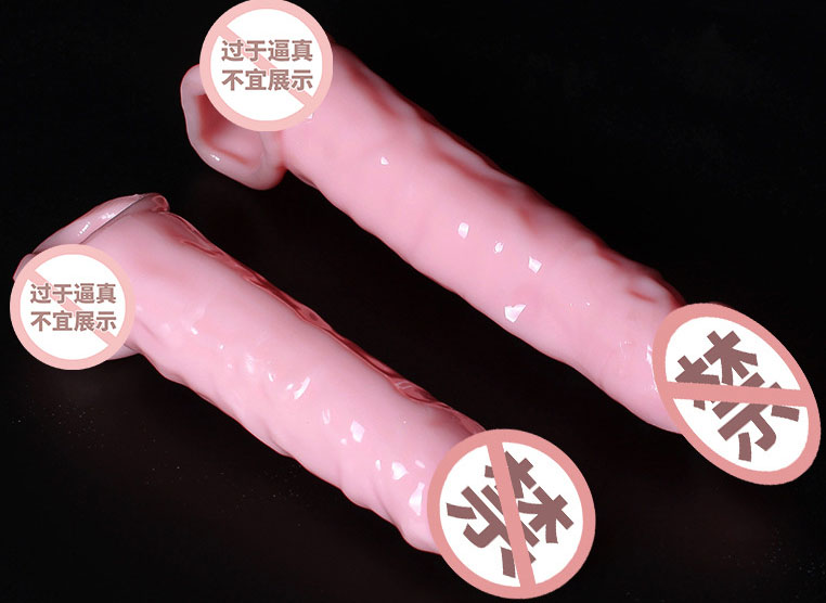 邢台情趣玩具商店：邢台专业情趣用品店，满足你的欲望