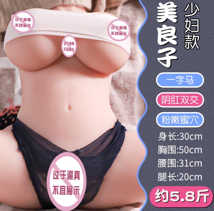 玩具情趣男性：男性必备！玩具情趣新潮推荐