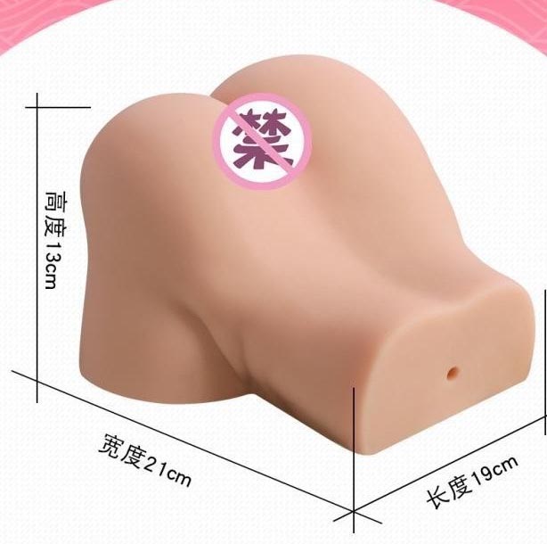 男士用情趣玩具影响身体吗：男士使用情趣玩具会对身体造成影响吗？