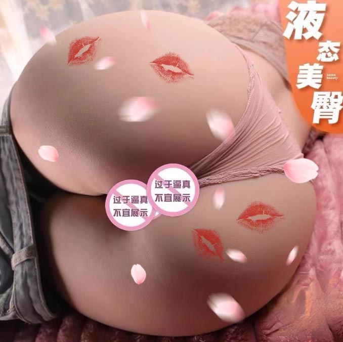 玩具男人情趣：情趣玩物男士，别具风情