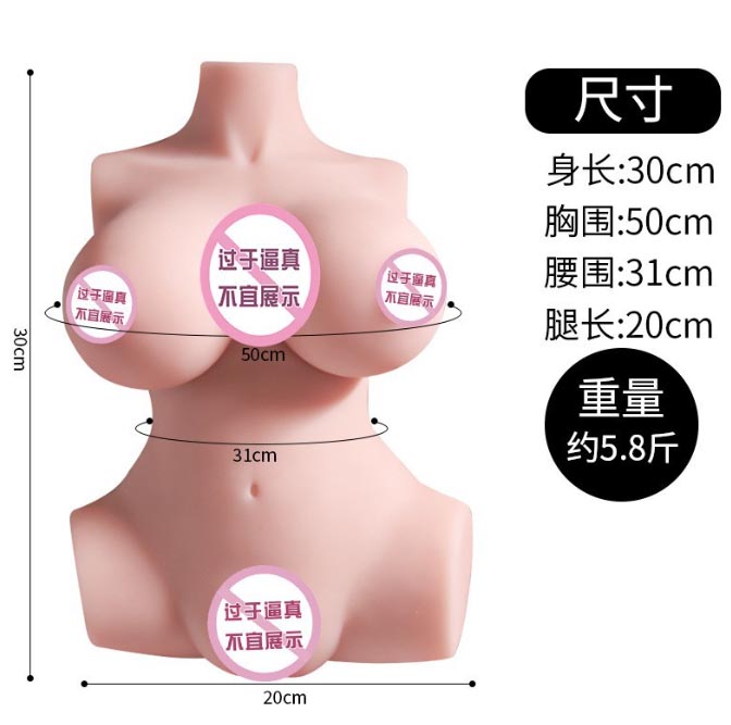 什么男用情趣玩具好玩：男人必备的情趣玩具排行，超级实用曝光