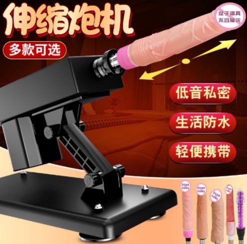 异地有什么情趣的小玩具：探索异地情趣玩具的惊喜玩法