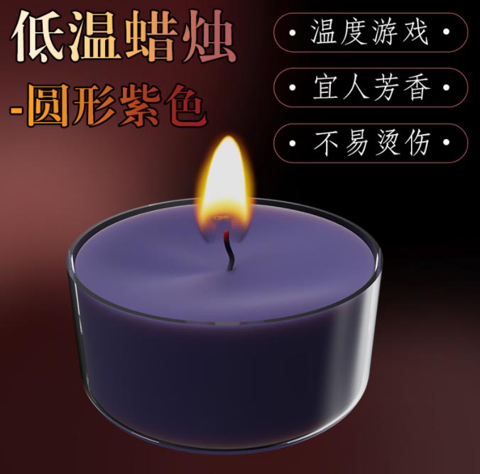 异地控制情趣玩具什么套路：异地遥控情趣玩具的秘密操作技巧