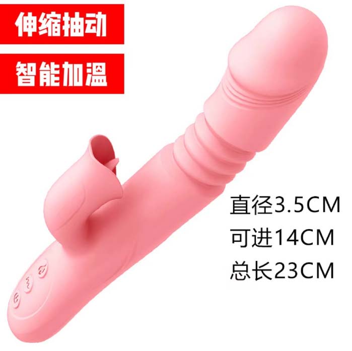 隐匿性强的情趣玩具是：探寻最具隐匿魅力的情趣小玩意彰显魅力