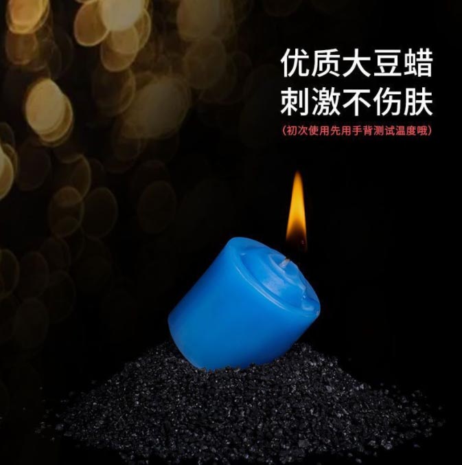用情趣玩具伺候女朋友：给女朋友带来乐趣的秘密武器