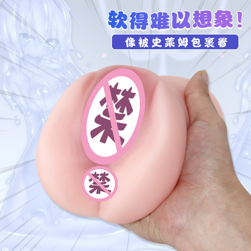 男性情趣玩具太大臀：男性性爱玩具尺寸惊人，惊艳重量