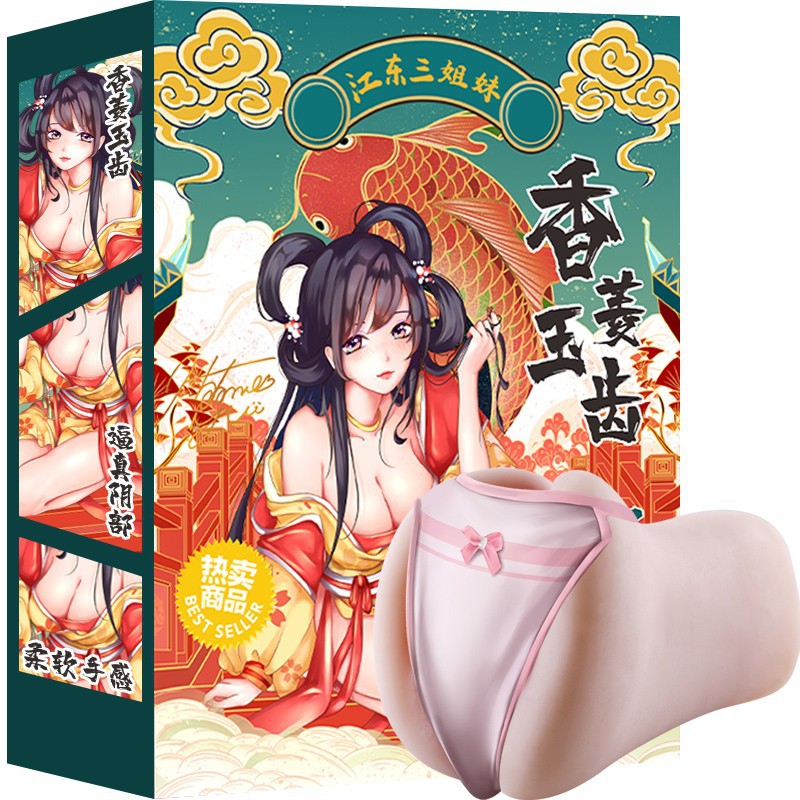 适合男生玩的情趣玩具：男生必备！激情玩具大揭秘