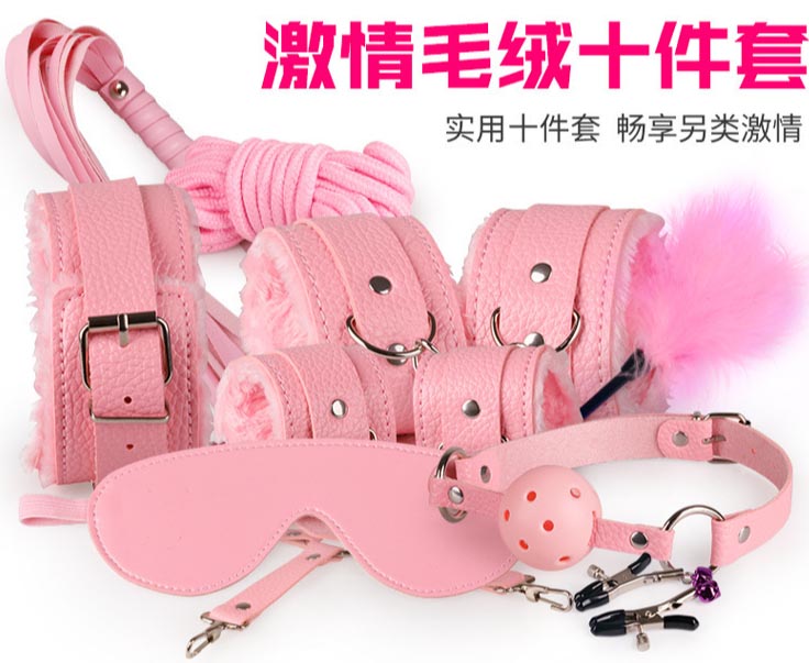 情趣用具另类玩具玩法：探索情趣玩具的创新玩法，震撼你的感官