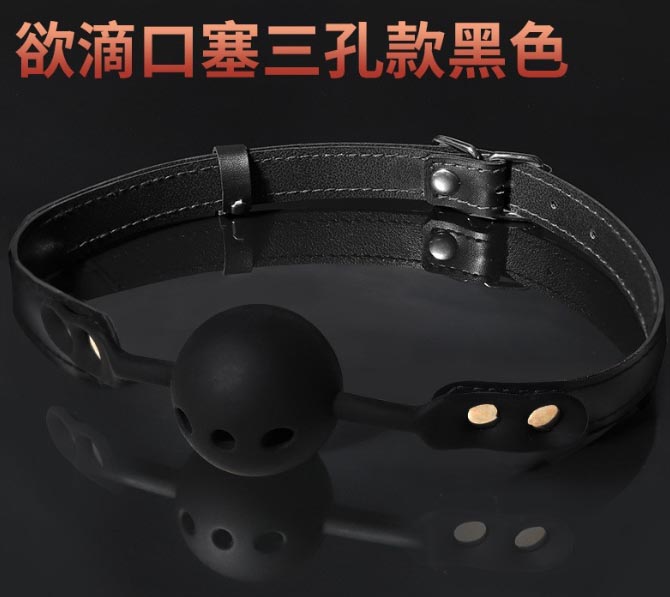 小玩具男生情趣sm：迷恋情趣游戏的玩具男 魅力无限