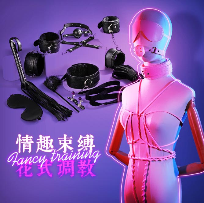 玩sm要什么情趣玩具好：尽情享受SM乐趣，这些情趣玩具必备