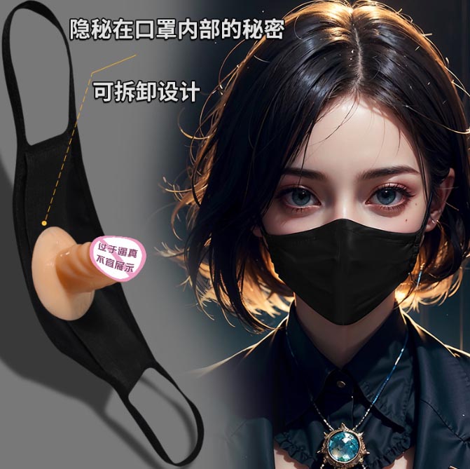 情趣用品sm束缚捆绑玩具：玩转情趣世界，精致SM束缚玩具一网打尽