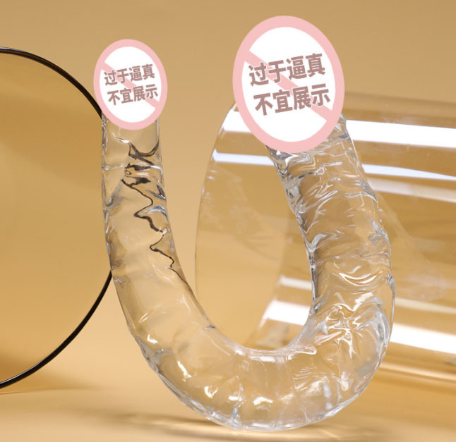用情趣玩具怀孕：玩具助孕,挑战性的新生活体验