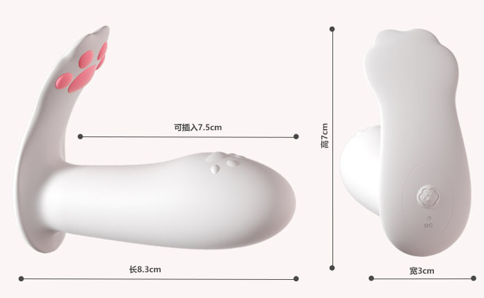 闹钟功能的情趣玩具：唤醒你的好奇心，晨间惊喜玩具来啦