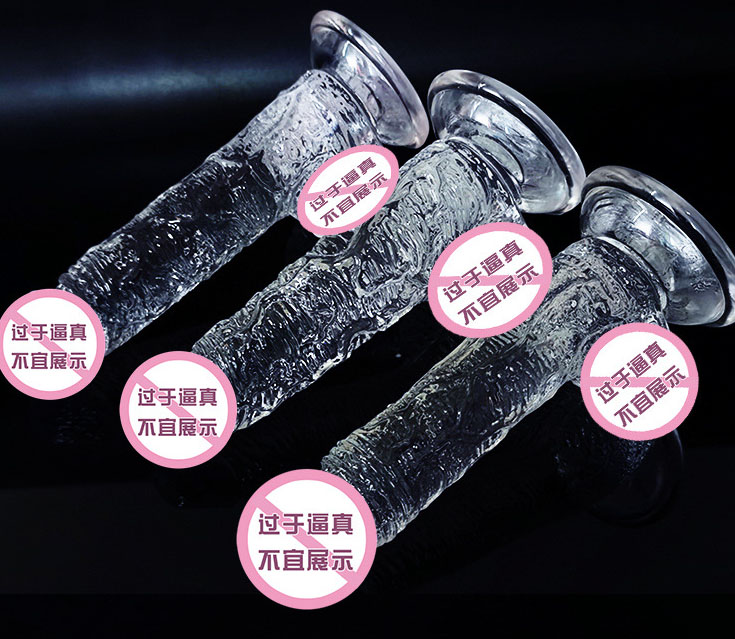 用情趣玩具玩女朋友：用这些情趣玩具让女朋友欲罢不能