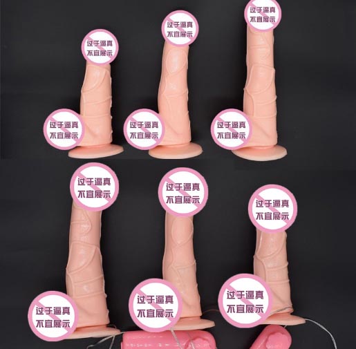 用情趣玩具之后会：玩转情趣玩具，引发全新体验！