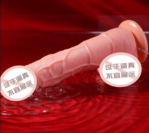 女情趣玩具内裤：女性私密玩乐新潮，挑逗内裤火爆上架