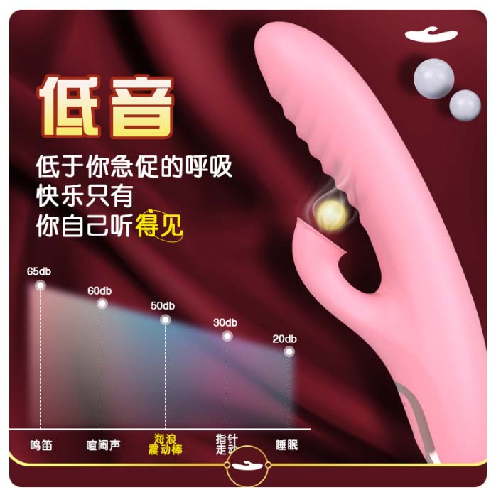 女伴情趣玩具：搭伴必备！情趣玩具大公开