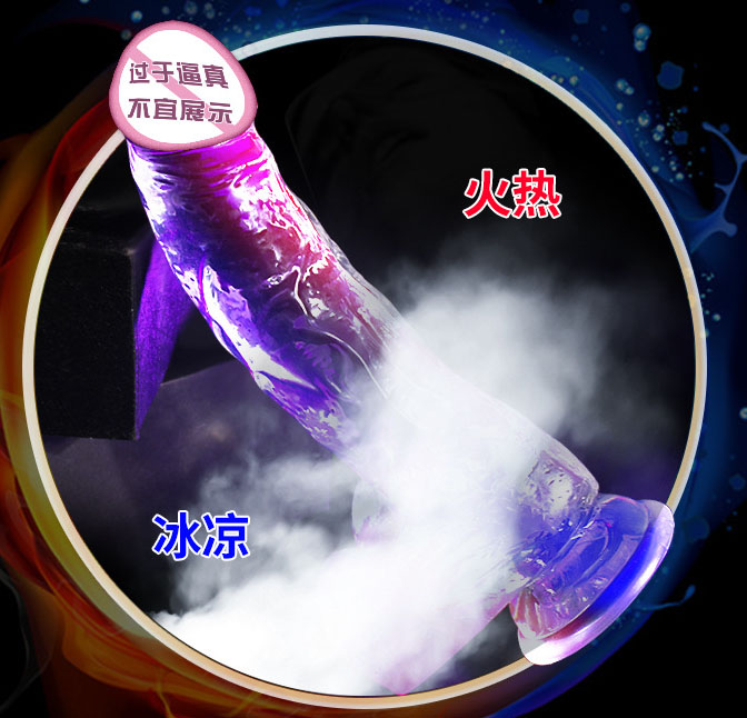 年度最佳情趣玩具奖：年度热销情趣玩具榜单揭晓，你pick哪一个？