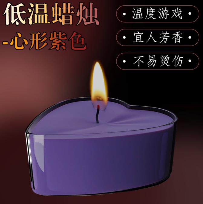 女朋友看到我的情趣玩具：女友发现我的私密物品，她忍不住掉进情趣陷阱