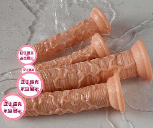 女女情趣玩具：女女性爱必备！精品情趣用品一网打尽