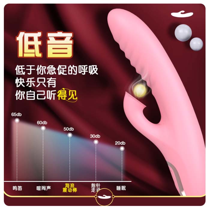 年轻情侣乱丢情趣玩具：年轻情侣玩具失踪引轰动