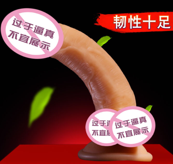 女朋友太会玩情趣玩具了：女友玩起情趣玩具，让我瞠目结舌