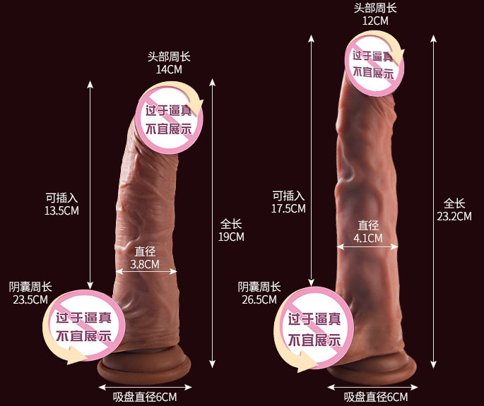 女情趣玩具九龙：尽兴探索，周末必备女玩具TOP九