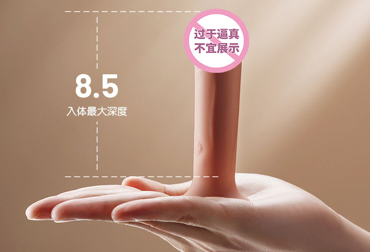 女情趣玩具自营：女性情趣玩具直营店，精选好货等你来挑