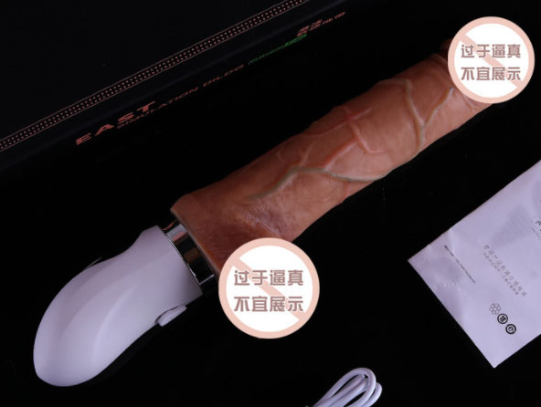 女生玩具成人情趣相机：女生必备！抢手成人情趣相机TOP榜