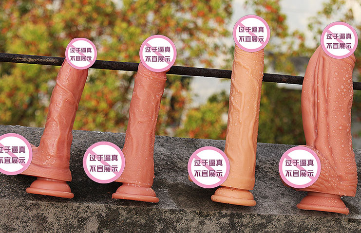 女生小玩具成人情趣击：成人情趣小玩具惊艳女生，疯狂新体验