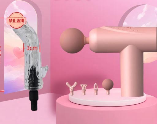女生情趣玩具入体：女生玩具全揭密