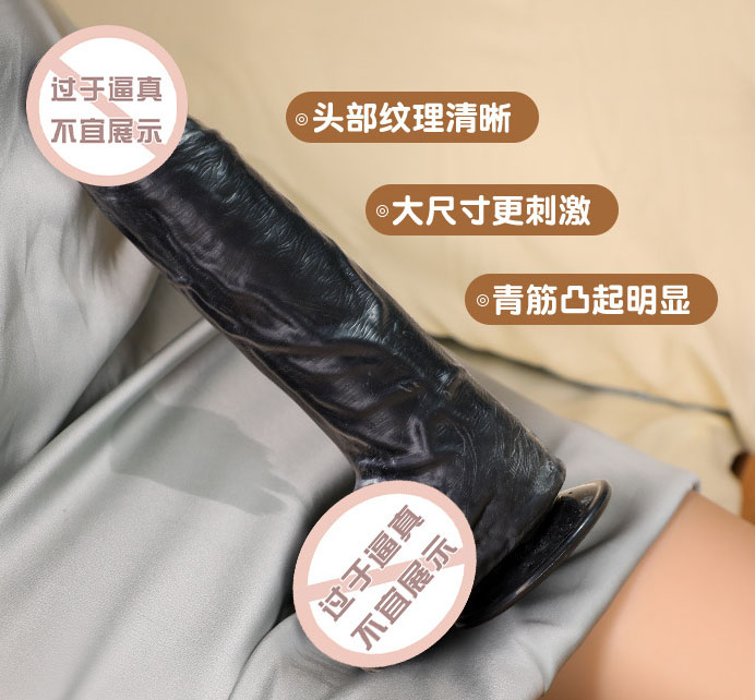 女生玩具成人情趣小海豚：女生必备！炫酷小海豚，让你尽情享受的成人情趣玩具