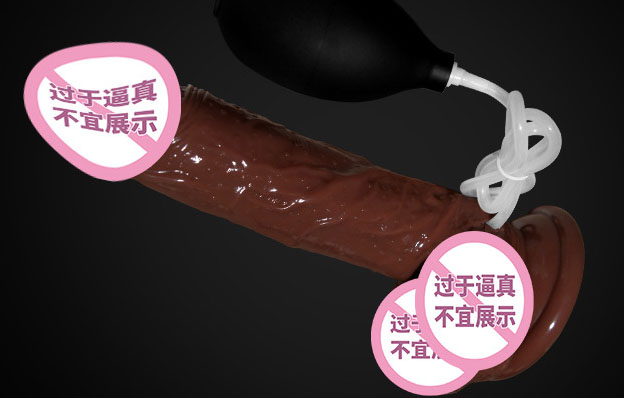 女生为什么要用情趣玩具：女生必知！情趣玩具的5大惊人好处