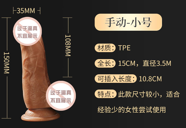 女生小玩具成人情趣静音不入体：女生必备！潜水式情趣玩具，绝对静音舒缓，绝无尴尬