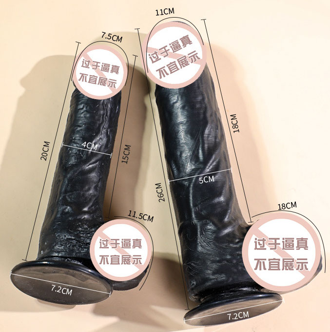 女生情趣小玩具不入体无声：女生情趣玩具全新设计，悄无声息触动心弦