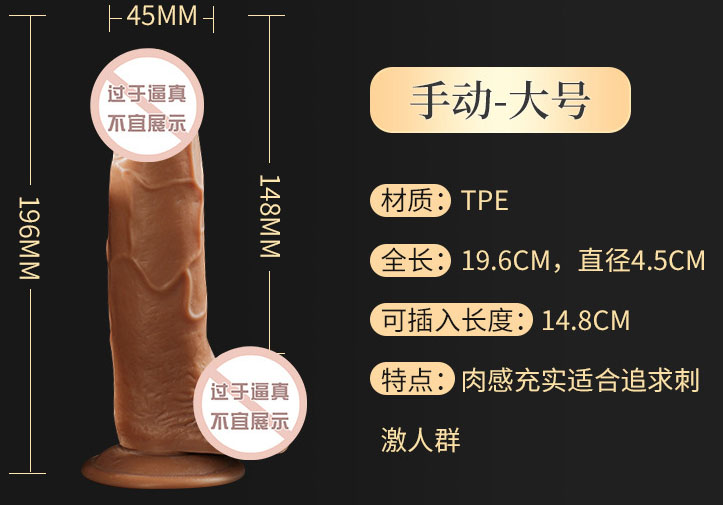 女生情趣玩具有什么：女士必备！最火情趣玩具推荐