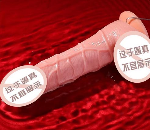 女生有没有人买情趣玩具：女生情趣玩具这个购买了吗？