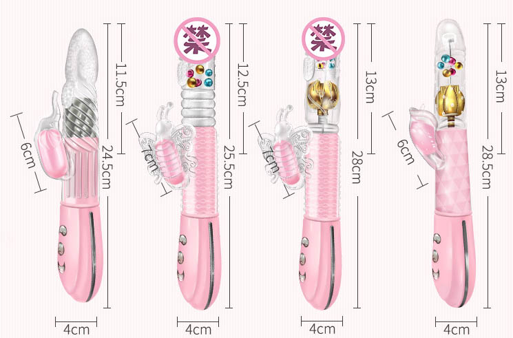 女星弯弯酷爱情趣玩具：女星弯弯爱情趣玩具曝光
