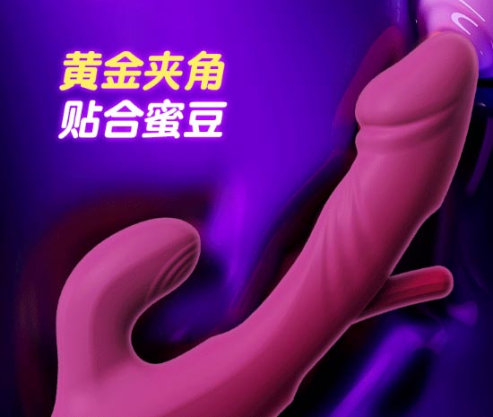 女玩具情趣：女性玩具新时尚