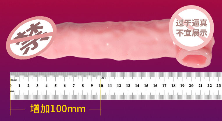 女用情趣玩具好用吗：女孩独家体验！情趣玩具使用感受汇总