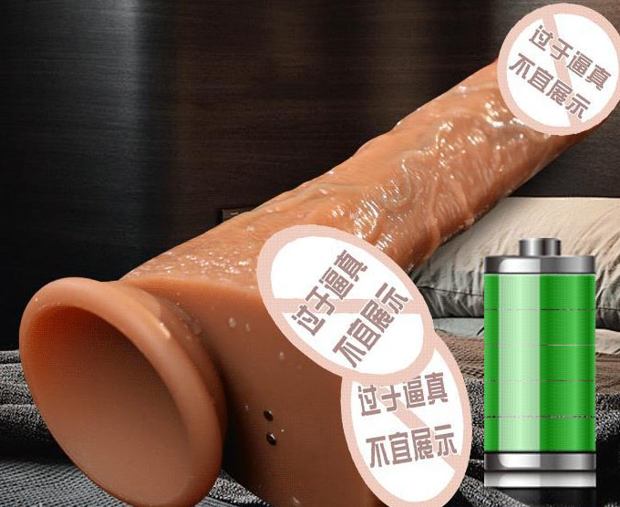 亲测女性情趣玩具：女性必备！这个情趣玩具瞬间点燃激情