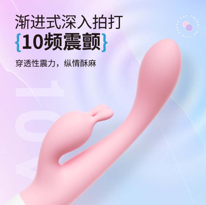 深圳酒店哪家情趣玩具多：深圳哪家酒店情趣玩具最丰富？