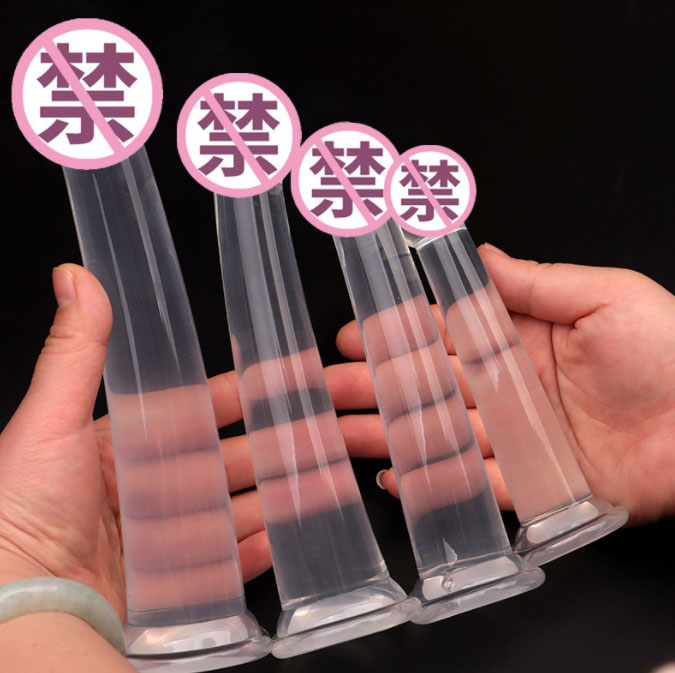 什么情趣玩具比较爽的：玩转情趣玩具，体验绝妙快感